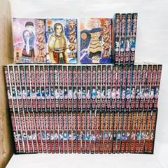 値下げ中】キングダム1〜70巻セットまとめ売りセット販売