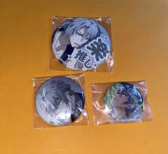 商品紹介 | 株式会社ソル・インターナショナル