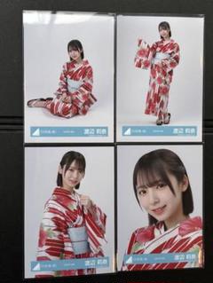 渡辺莉奈 日向坂46 2025年 浴衣 生写真 4種コンプ - メルカリ