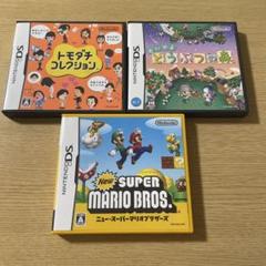 【初期化済】ニンテンドーDS ソフト 3本セット