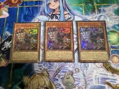 2025年最新】遊戯王の人気アイテム - メルカリ