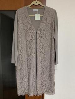 モンシュシュ プレミア ロングカーディガン 花柄レース ベージュ系 長袖