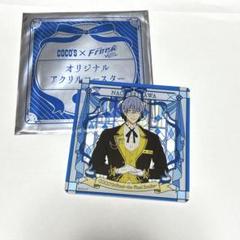 2025年最新】芹沢尚の人気アイテム - メルカリ