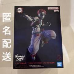2025年最新】BANDAI その他の人気アイテム - メルカリ