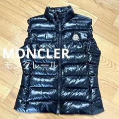 モンクレール★GHANY★ガーニー★ブラック★サイズ0★国内正規品★ 三越伊勢丹 | MONCLER/モンクレール_レディース通販 | Ghany