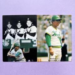 カルビー プロ野球カード 77年 大-11 南海 野村克也 カルビープロ野球カード1977年野村克也 - メルカリ