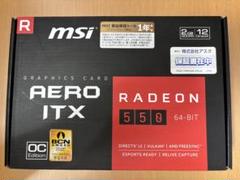 MSI AERO ITX Radeon 550 2GB OC