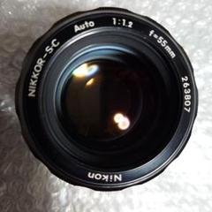 「極美品・新品同様」ニコンNikkor 55mm f1.2非Ai NIKKOR 55mm F1.2｜Nikon MFレンズ NIKKOR-S.C Auto 55mm F1.2