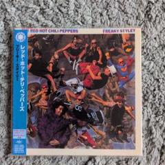 （入手困難品）紙ジャケット　レッチリ　　　FREAKY STYLEY Amazon.co.jp: Freaky Styley: ミュージック