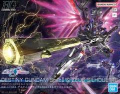 2025年最新】デスティニーガンダムspec ゼウスシルエットの人気