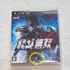 PS3 北斗無双
