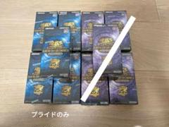 2025年最新】QUARTER CENTURY CHRONICLE side:UNITY BOXの人気