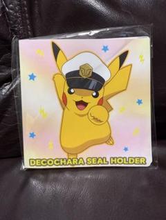 2025年最新】2024年ポケモンシールホルダーの人気アイテム