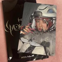 2025年最新】xg woke up officialの人気アイテム - メルカリ