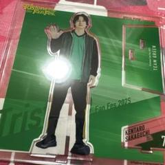 2025年最新】坂口健太郎 アクスタの人気アイテム - メルカリ