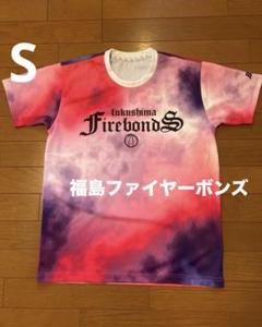 2025年最新】福島ファイヤーボンズの人気アイテム - メルカリ