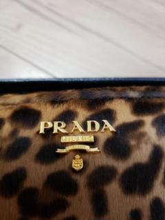 PRADA ショルダーバッグ ハラコ ヒョウ柄