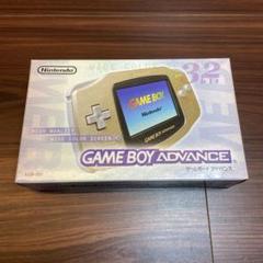 ゲームボーイアドバンス　ゴールド　本体　ニンテンドー 楽天市場】【送料無料】【中古】GBA ゲームボーイアドバンスSP