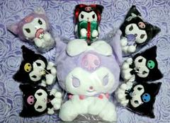 サンリオ クロミちゃん ぬいぐるみ 7体セット