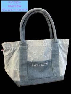 ベイフロー　BAYFLOW デニムトートのサムネイル