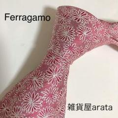 Ferragamo ネクタイ 赤 FR13