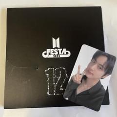 【セット販売は今週末まで予定】FESTA限定 armyzone 特典 BTS BTS FESTA 2025 ARMY ZONE 特典 トレカ バンダナ セット - メルカリ