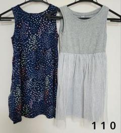 ユニクロ　ワンピース 110cm