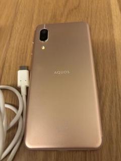 2025年最新】aquos sense3 lite カッパーの人気アイテム - メルカリ