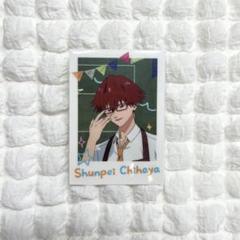 忘却バッテリー 千早瞬平 コラボカフェ コースター 纏め売り 18枚 m62905309167_1.jpg?1720698196