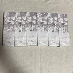 ふるさと納税 淡墨の桜 宇野千代のお線香 日本香堂 箱無し メルカリ - アート・デザイン・音楽