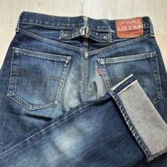 Levi’s 702XX 復刻 日本製 ビッグE 赤耳 W31 美品