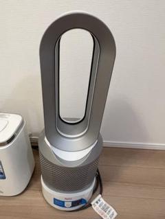 2025年最新】dyson pure hot cool linkの人気アイテム - メルカリ