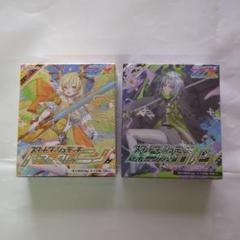 スタートダッシュデッキ パーフェクト！ユイ ｜ Z/X - Zillions
