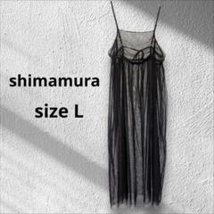 【美品】チュール キャミソール ロング丈 黒 ブラック L しまむら