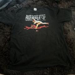 今宮健太超絶堅守Tシャツ