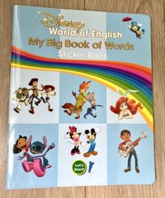 2025年最新】my big book of wordsの人気アイテム - メルカリ