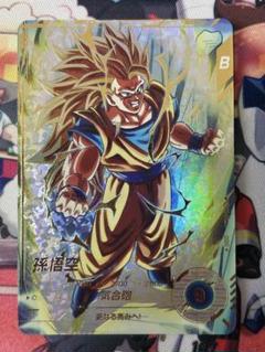 ドラゴンボールスーパーダイバーズ 孫悟空 sdv3-002 パラレル