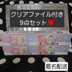 GIGO限定　HIMEHINA ヒメヒナ　ラバーマット★クリアファイル　未開封品 コンテンツ対象店舗一覧｜GENDAGiGO