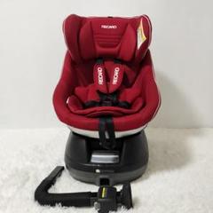 4月限定価格☆レカロ チャイルドシート スタートイクス ISOFIX 2025年最新】レカロ スタートイクスの人気アイテム - メルカリ