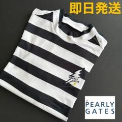 2025年最新】PEARLY GATES ゴルフ メンズウェアの人気アイテム