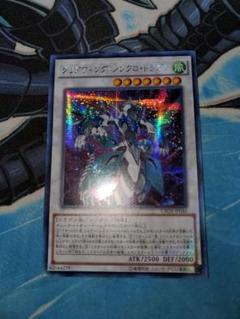 遊戯王　旧アジア版　融合　融合解除 41oGVoo-oTL._UF350,350_QL50_.jpg