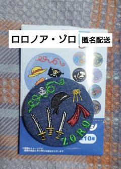 ワンピース ゾロ デニム刺繍缶バッジ