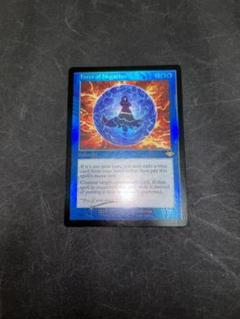 否定の力　エッチングフォイル　4枚 注文割引 Amazon.co.jp: of MTG【エッチング・Foil】旧枠《否定