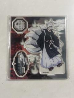 ブルーロック 凪誠士郎 アクリルスタンド 百鬼夜行 - メルカリ