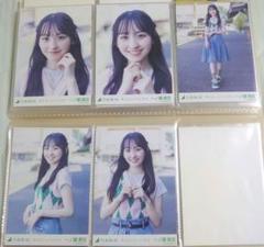 乃木坂46 生写真 一ノ瀬美空 個別生写真 コンプ 17分間 絶望の一秒前 乃木坂46 生写真 一ノ瀬美空 個別 考えないようにする コンプ