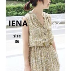 IENA IPEKER オールインワン　フラワープリント　花柄　ノースリーブ