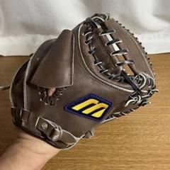 ミズノ ワールドウィン 一般軟式 キャッチャーミット 美品 日本製 大人用