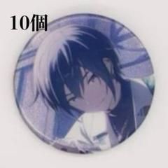 プロセカ グリッター缶バッジ 42A KAITO