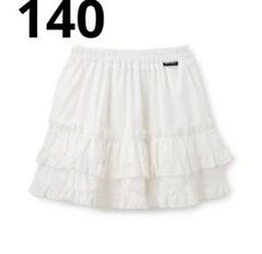 by LoveiT バイラビット　レースフリルスカート 140