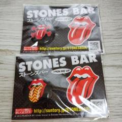 サントリー - 新品未使用　STORNESBAR ストーンズバー　缶バッジ50個入り　サントリー サントリー - 新品未使用 STORNESBAR ストーンズバー 缶バッジ50